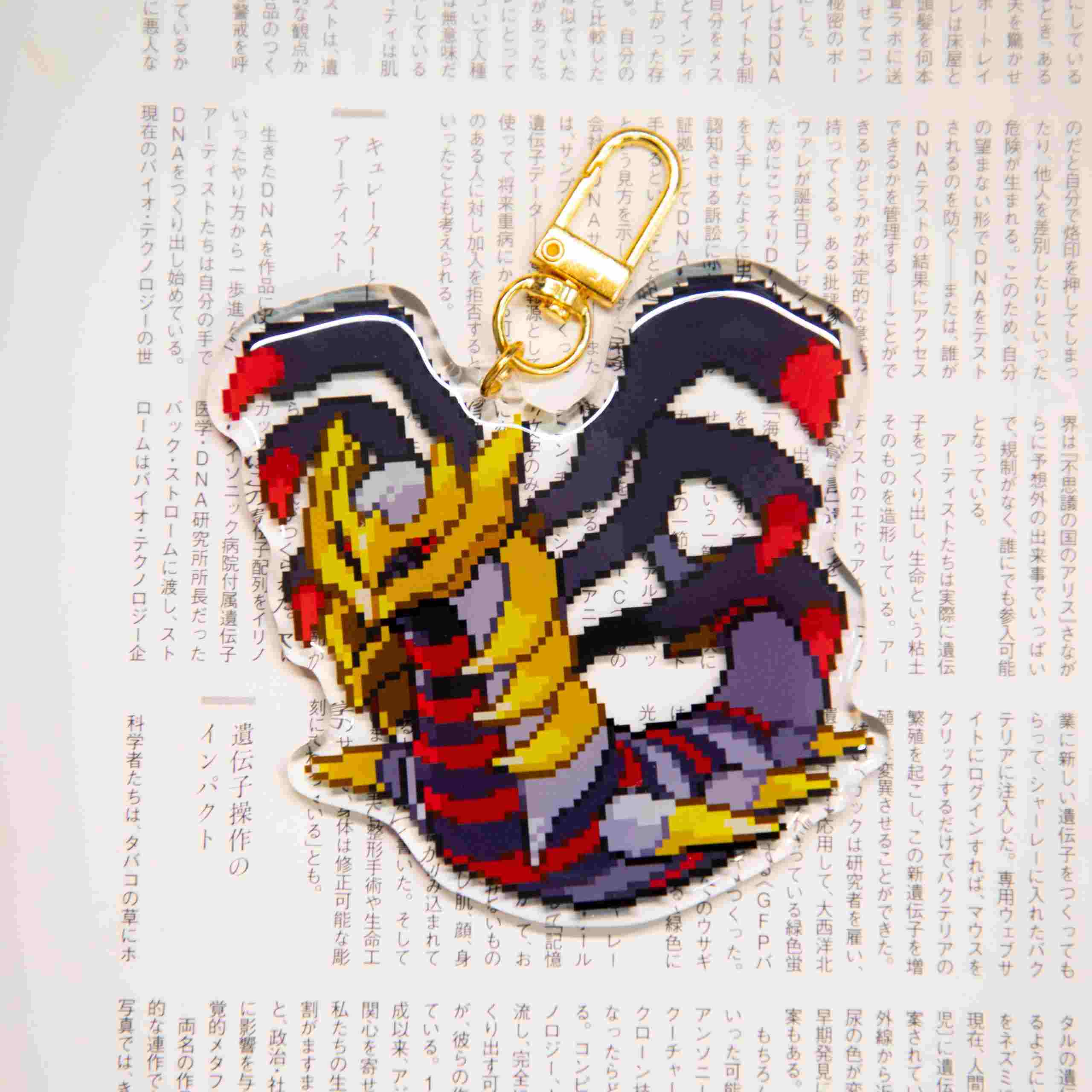 giratina pixel keychain giratina pixel keychain