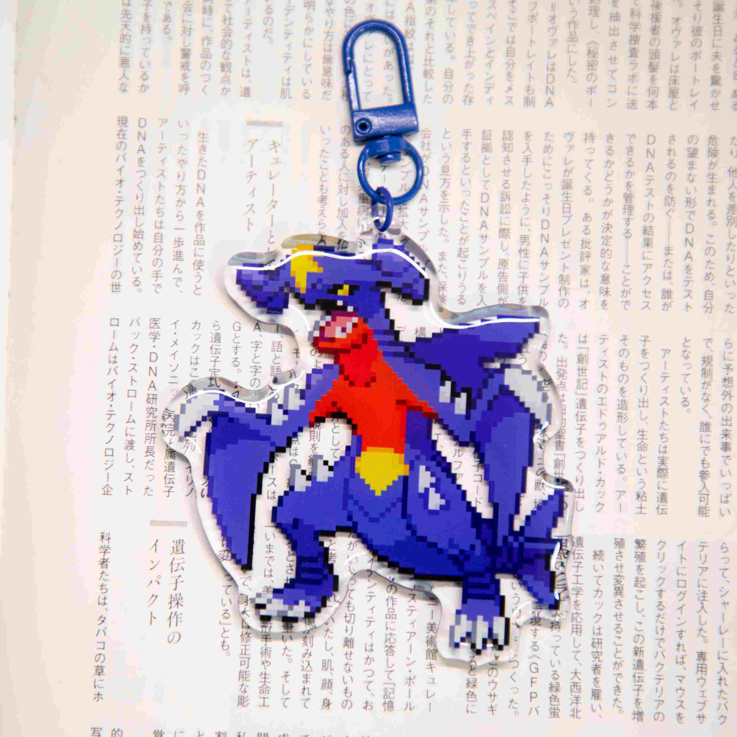 garchomp pixel keychain garchomp pixel keychain