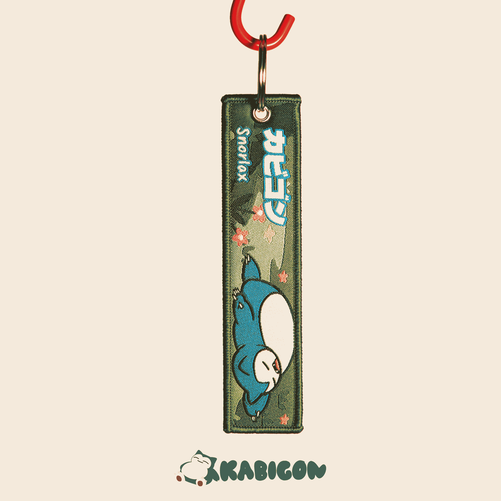 snorlax11 1.png snorlax11 1.png